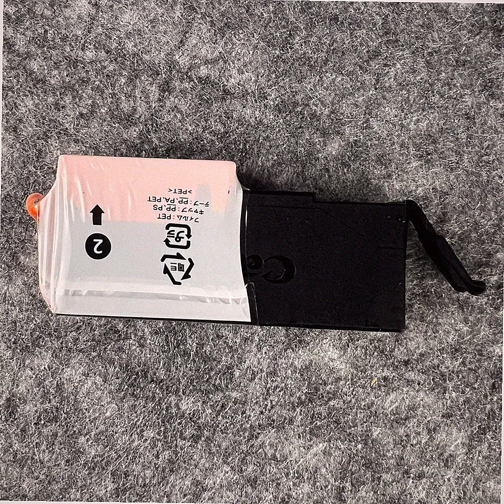 Canon CLI-251 Cartridge